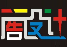 广告设计制作