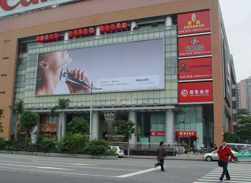 广告布喷绘灯箱