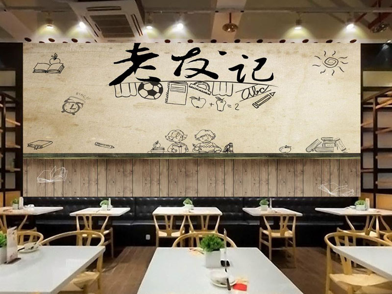 宫九格餐馆餐厅装修 宫九格餐馆餐厅装修