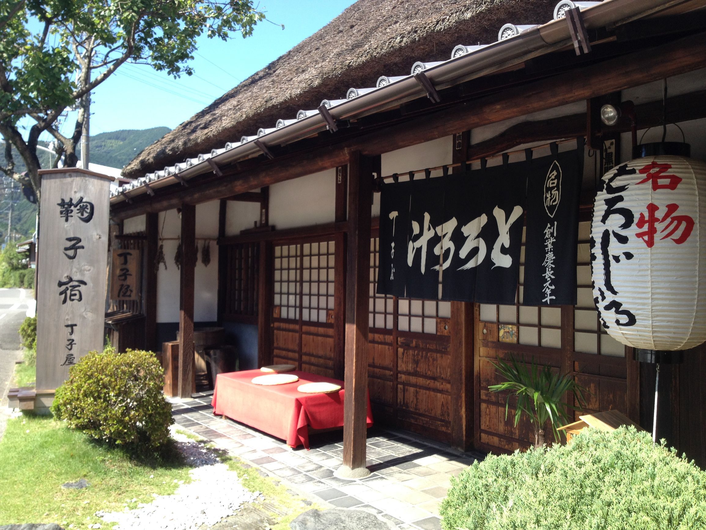日料店装修图片